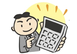 bargain withのイラスト